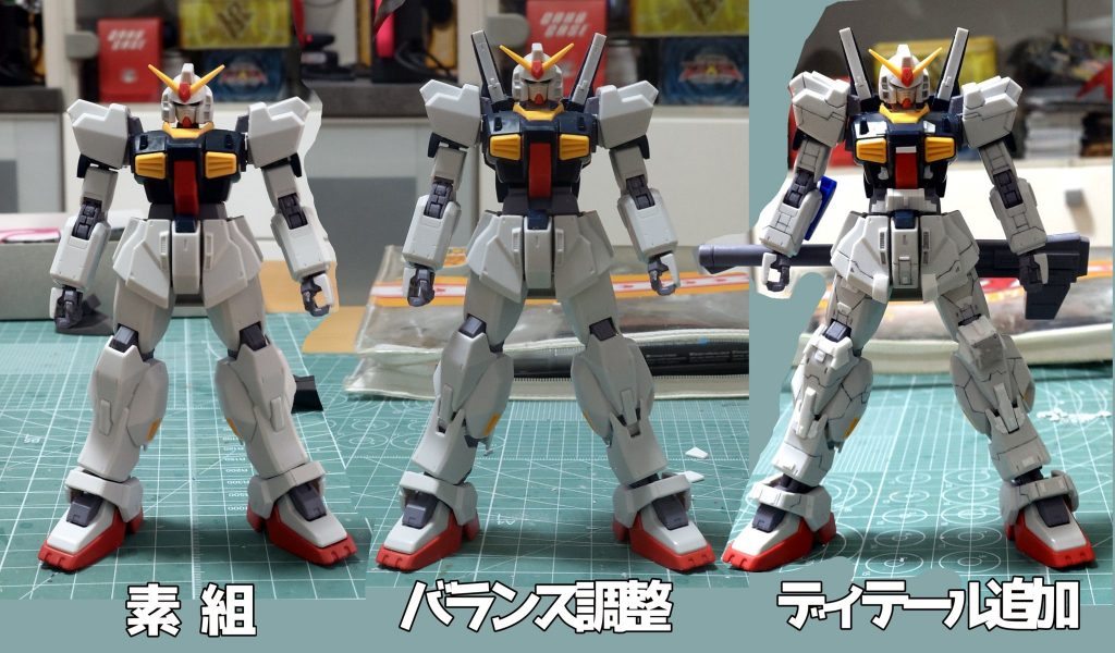 HGUC のリバイブ版ガンダムmark2プロポーション改修。
