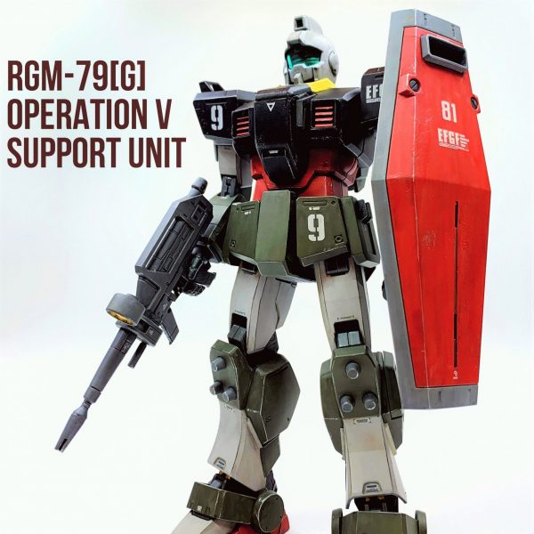 陸戦型ジム　リアルタイプカラー