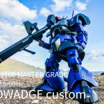 MG ドワッジ改｜s0utaさんのガンプラ作品｜GUNSTA（ガンスタ）
