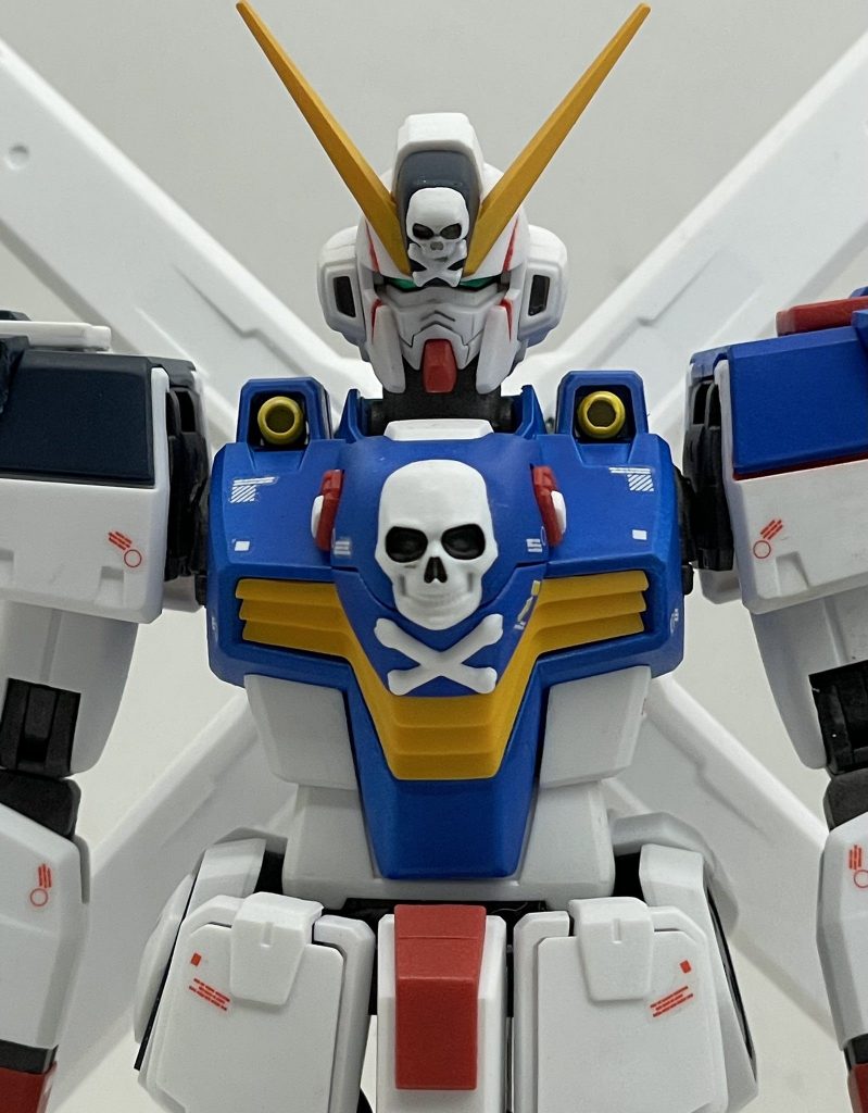 I finished it just before the new year.