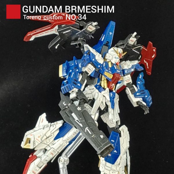 ガンダムブルメシム