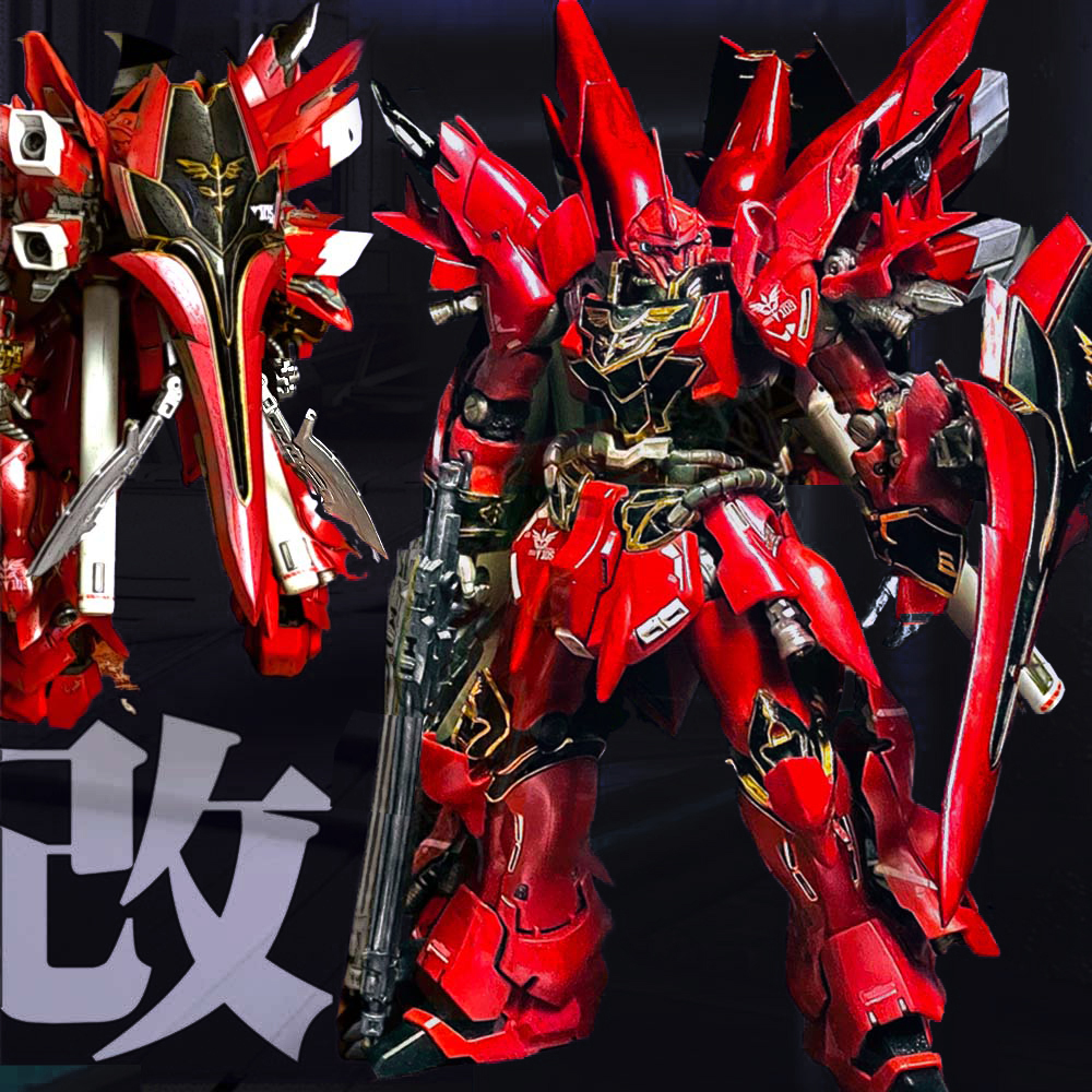 再販PB限定 RG 1/144 シナンジュ［スペシャルコーティング］未開封 ガンダム 機動戦士ガンダムUC（ユニコーン）