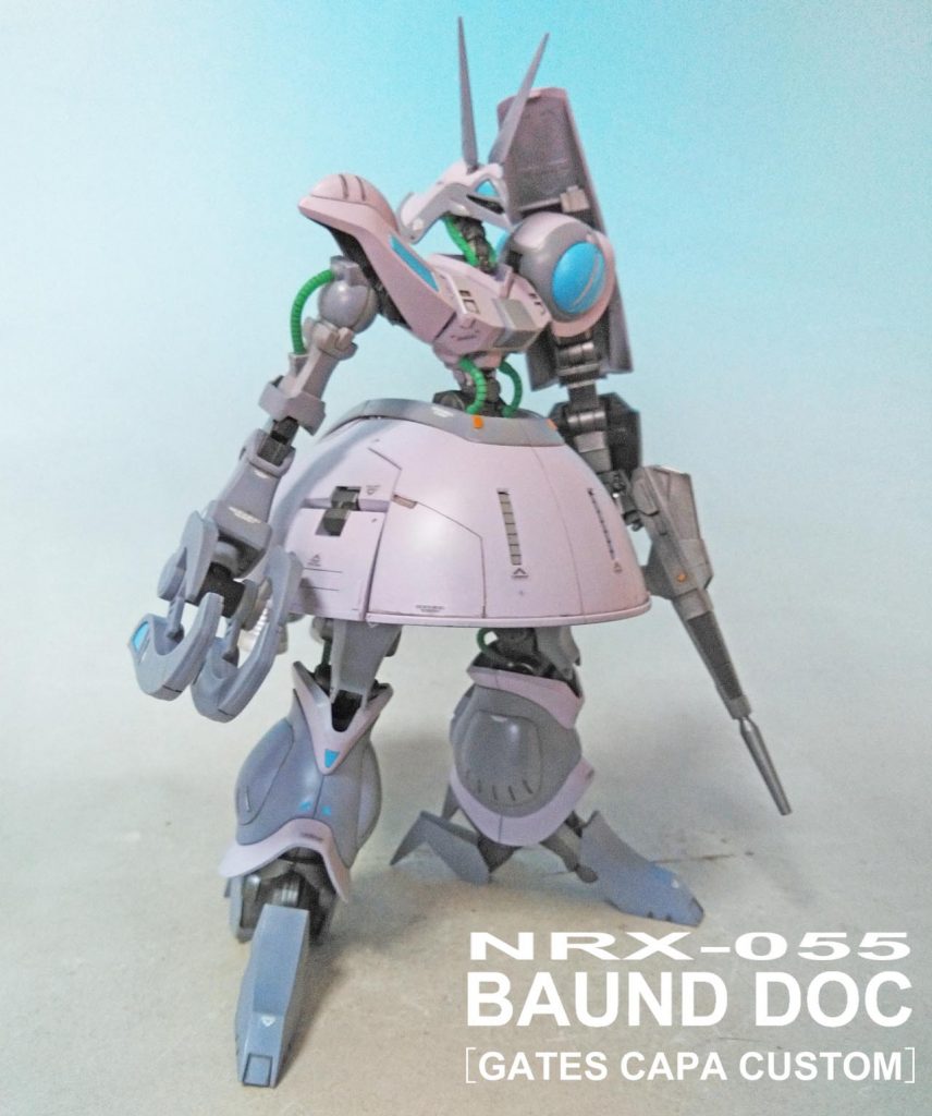 バウンドドック［ゲーツ・キャパ専用機］–2枚目/制作者：ま･くべぇ