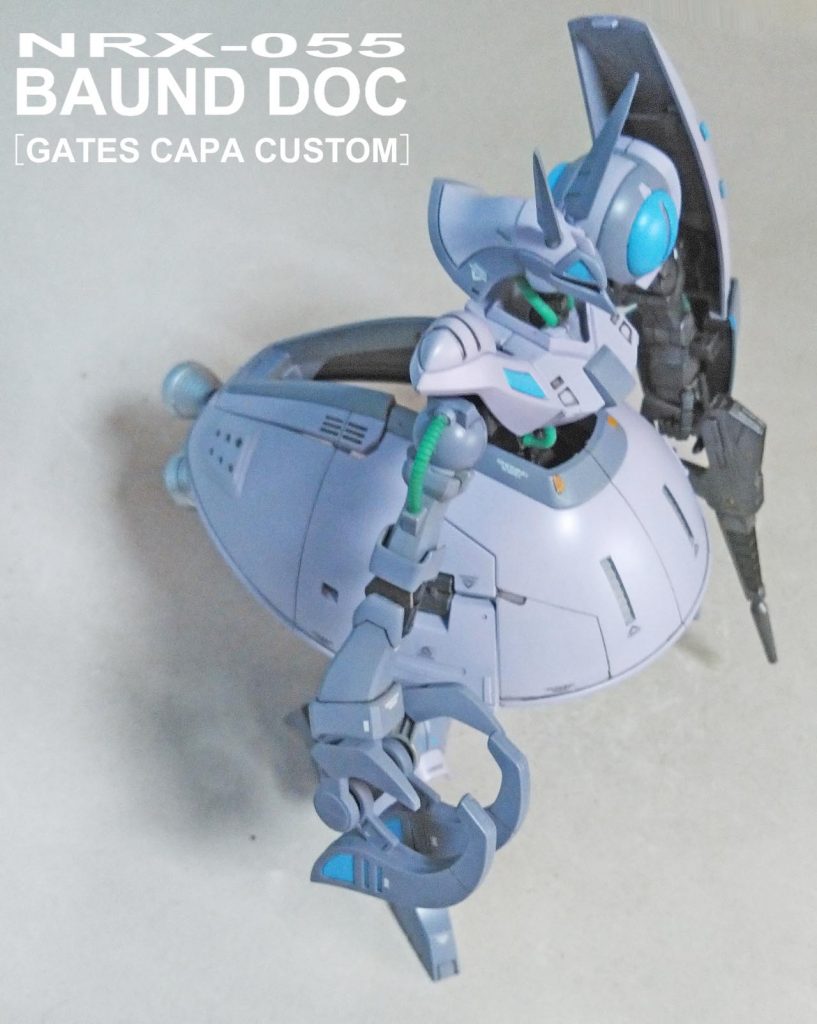 バウンドドック［ゲーツ・キャパ専用機］–4枚目/制作者：ま･くべぇ