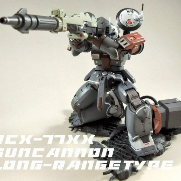 ガンキャノン　初期型 長距離支援タイプ