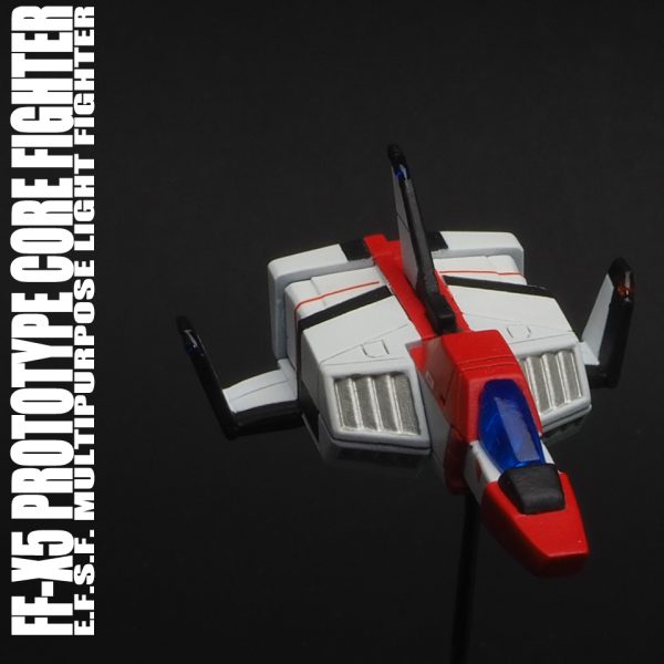 HG FF-X5 プロトタイプコアファイター