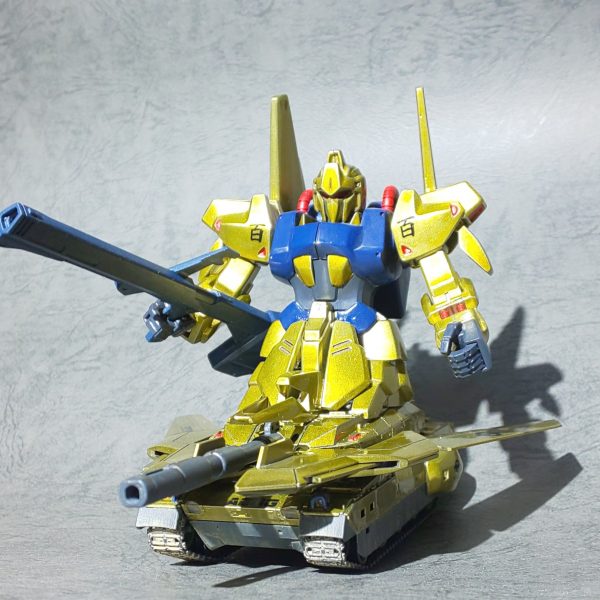 デルタガンタンク