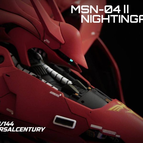 フルアーマーガンダム