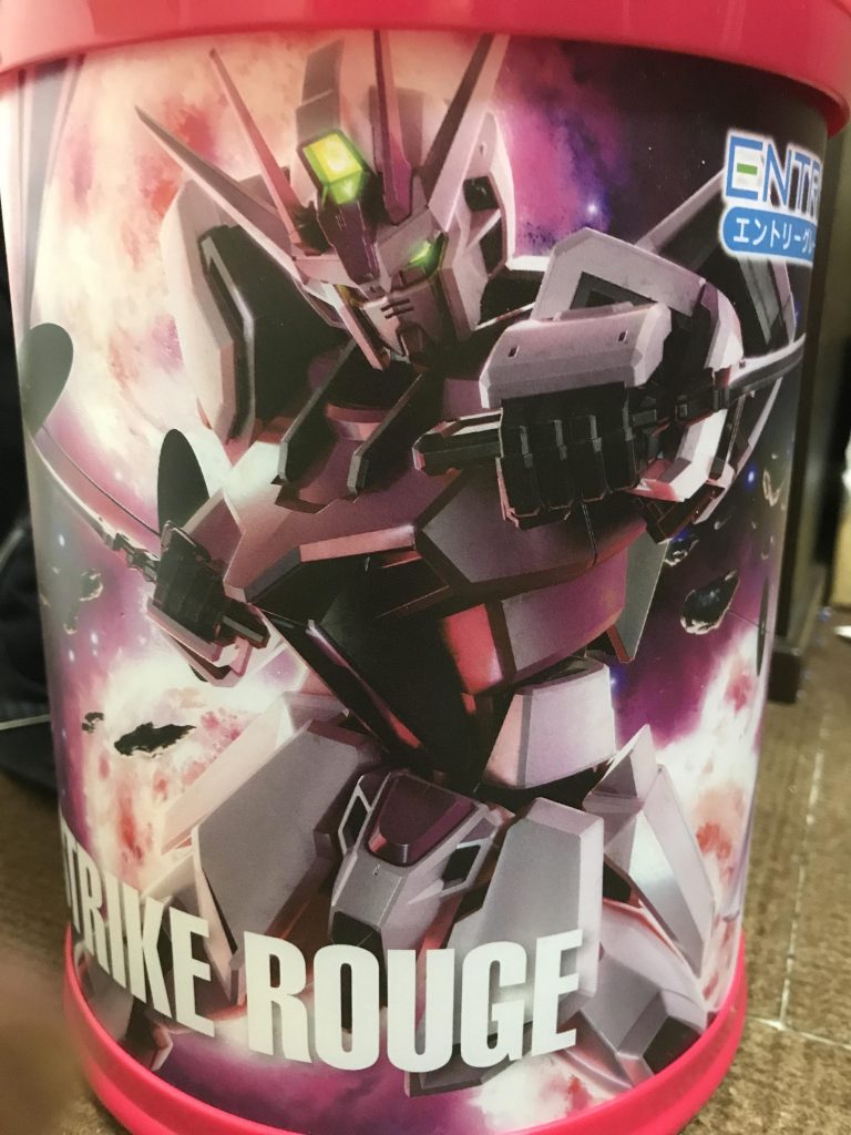 福袋?みたいな感じのアレ