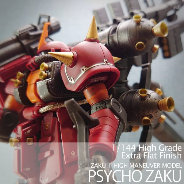 HG　サイコ・ザク