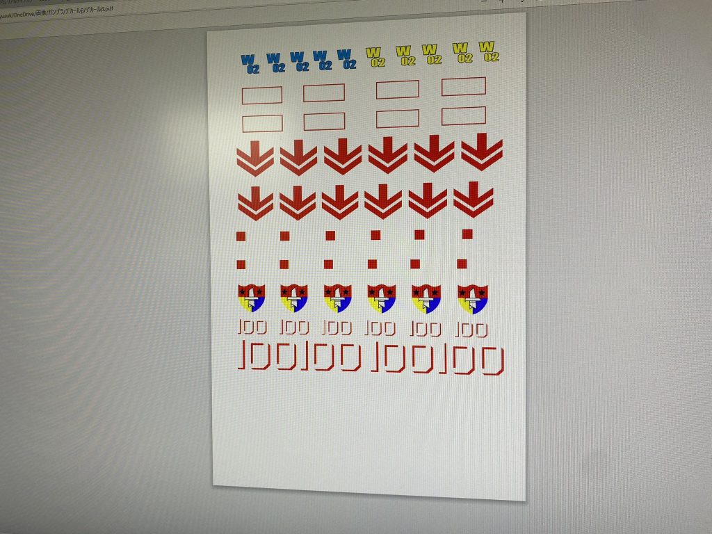 積んだガンプラ用にデカールを自作しました。 ドローソフトの「inkscape」を使用しました。