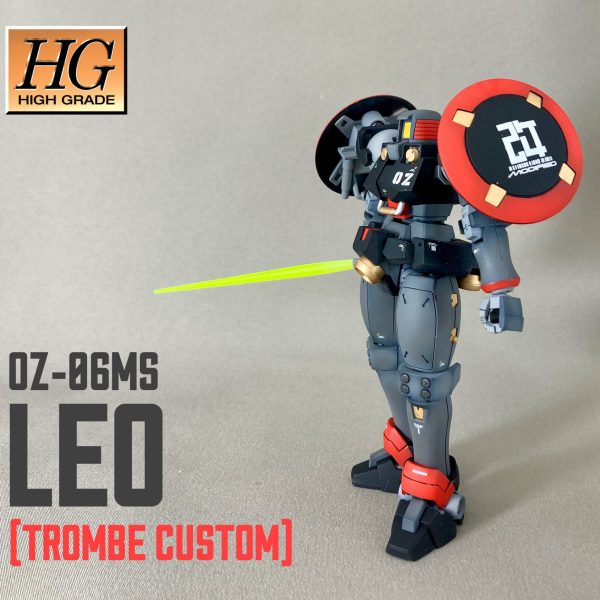 リーオー・トロンベカスタム