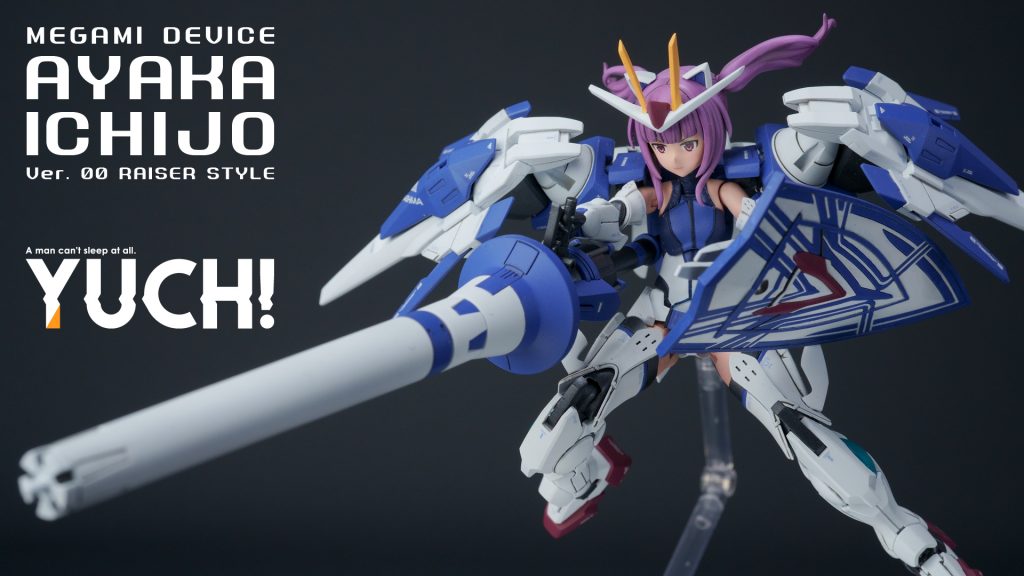 ダブルオーライザー・ガール–2枚目/制作者：眠れない男ユチ