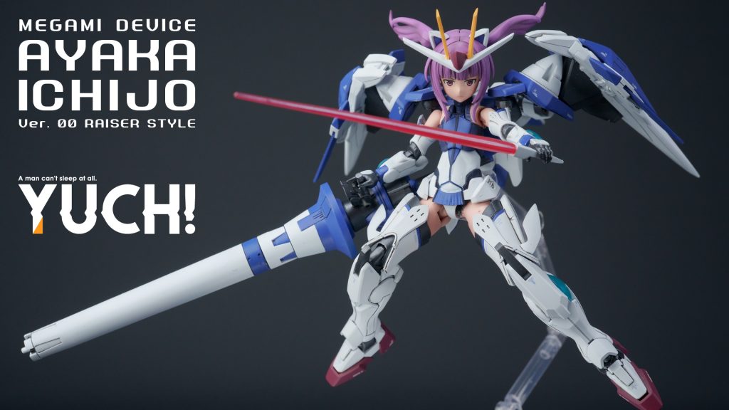 ダブルオーライザー・ガール–3枚目/制作者：眠れない男ユチ