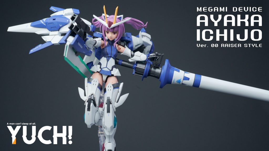 ダブルオーライザー・ガール–4枚目/制作者：眠れない男ユチ