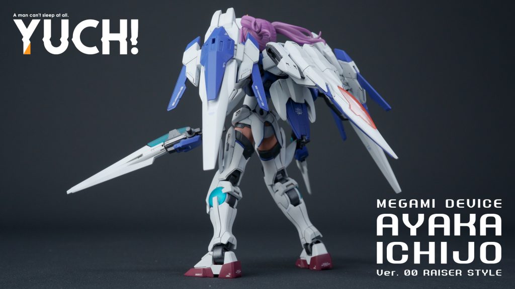 ダブルオーライザー・ガール–9枚目/制作者：眠れない男ユチ