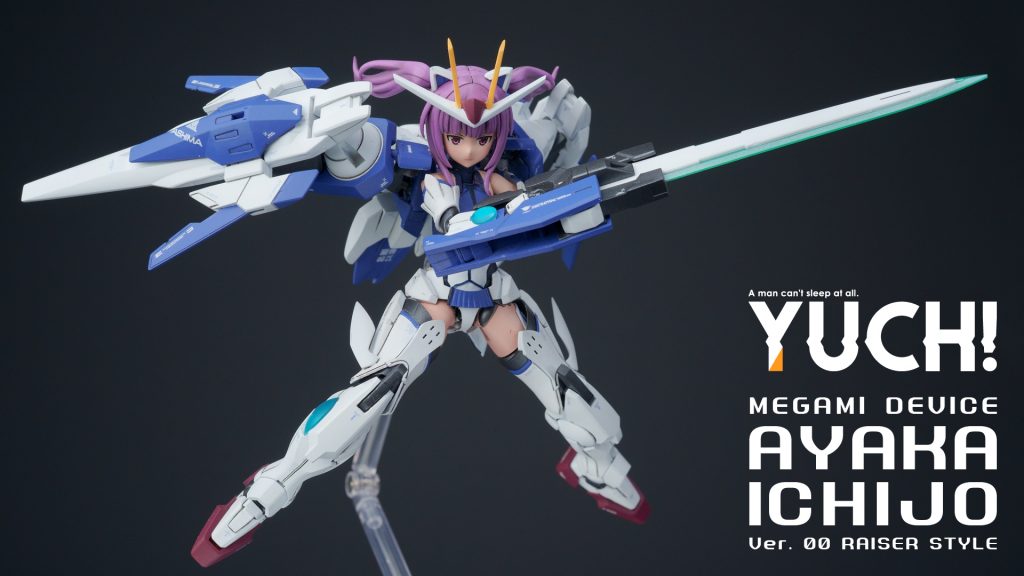 ダブルオーライザー・ガール–5枚目/制作者：眠れない男ユチ