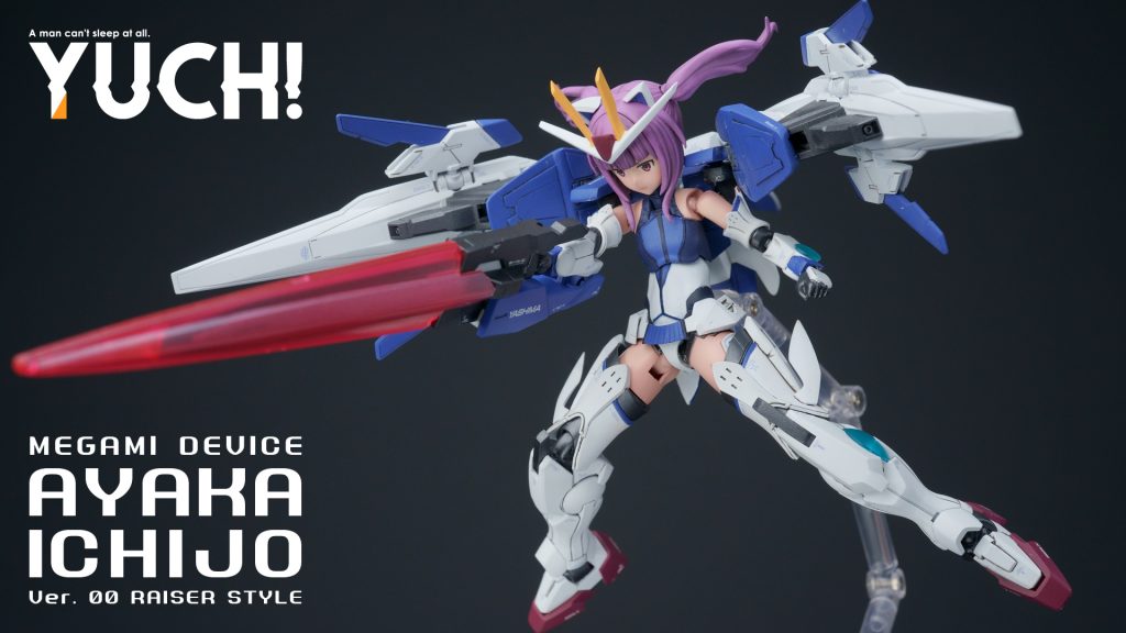 ダブルオーライザー・ガール–6枚目/制作者：眠れない男ユチ