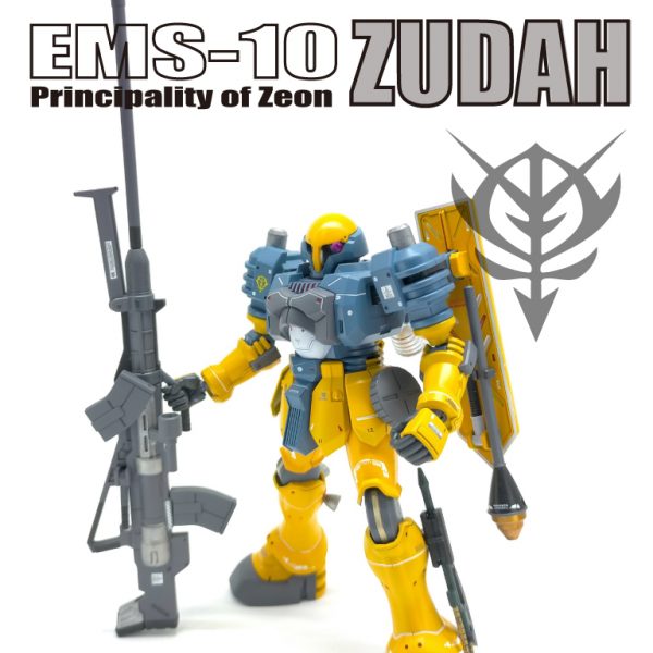 HGUC　ヅダ　オリジナルカラー