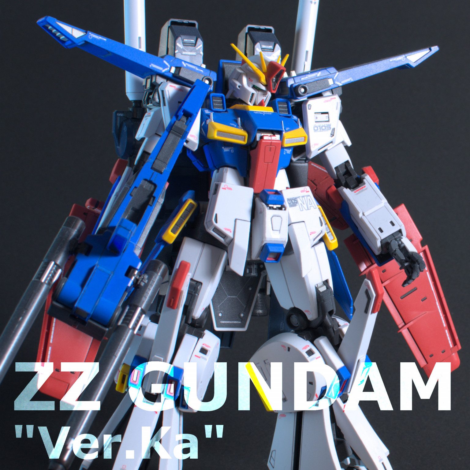 強化型ダブルゼータガンダム Ver.Ka-