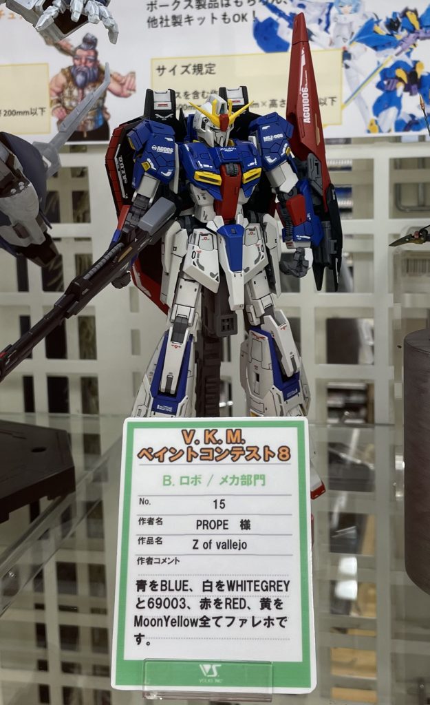 コンテスト初参加ですよリアリスティックデカールも光沢があっていい感じです。が、やはり仕上がりの良さは水転写デカールに軍配があがると、個人的にはそう思っていますよ。デカールの段差も少ないし、余白も目立たない(シルバリングとかむつかしいことはよくわからないですヨ)ですし。何にせよ、無事に完成して良かった良かった良かった。そして実は、人生初のコンテスト参加してみたんですよ!結果はかすりもしなかったのですが、持ち込んだ時に店員さんに褒められたから素直に嬉しかったですよ。だからそれだけで満足(笑)いやいや、そこで満足ではいかん。ということで、まだまだ前に進もうかと思いますよ♪僕の中のコンテストnumber oneは、このΖガンダムと、Hiνガンダムなんですよー!(すでにナンバーワンが2つになってますがね) 今回も最後まで読んでいただきありがとうございます♪他の作品も見てあげてください。コメントいただけると励みになります。ちなみに、このΖは、令和3年から4年にかけての作品なので、今年初のモノという位置付けにすべきか悩んでおりましたが、やはり2022最新作のタグ付けは、これではないかなと。で、今年もやりますよ。もっともっと!やってやりますよ。