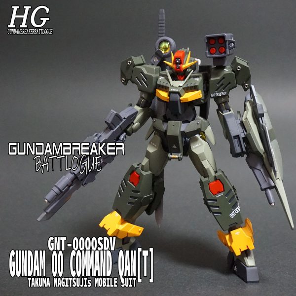 HGGBB ガンダムダブルオーコマンドクアンタ