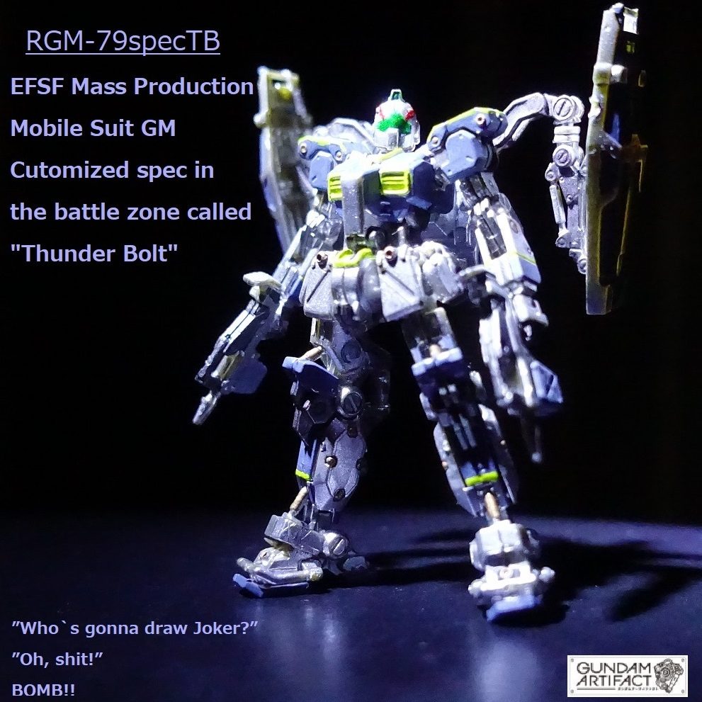 Rgm 79spectb ジム サンダーボルト宙域仕様 アーティファクト Kaishi Denさんのガンプラ作品 Gunsta ガンスタ