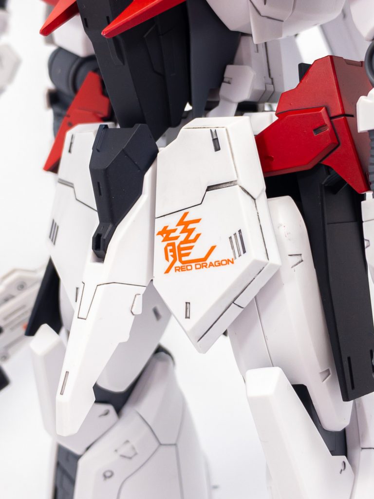 龍のマーキングはレッドドラゴンの余りを流用。