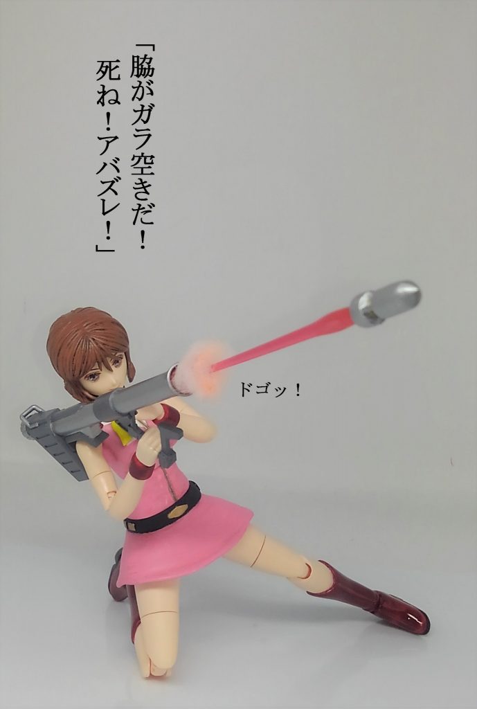 セイラ ＆ ゴッグ–5枚目/制作者：TOMSIM