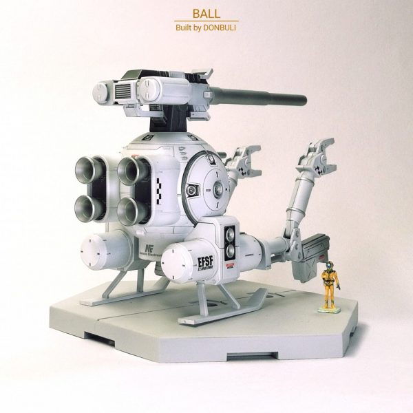 サンボル版ボール