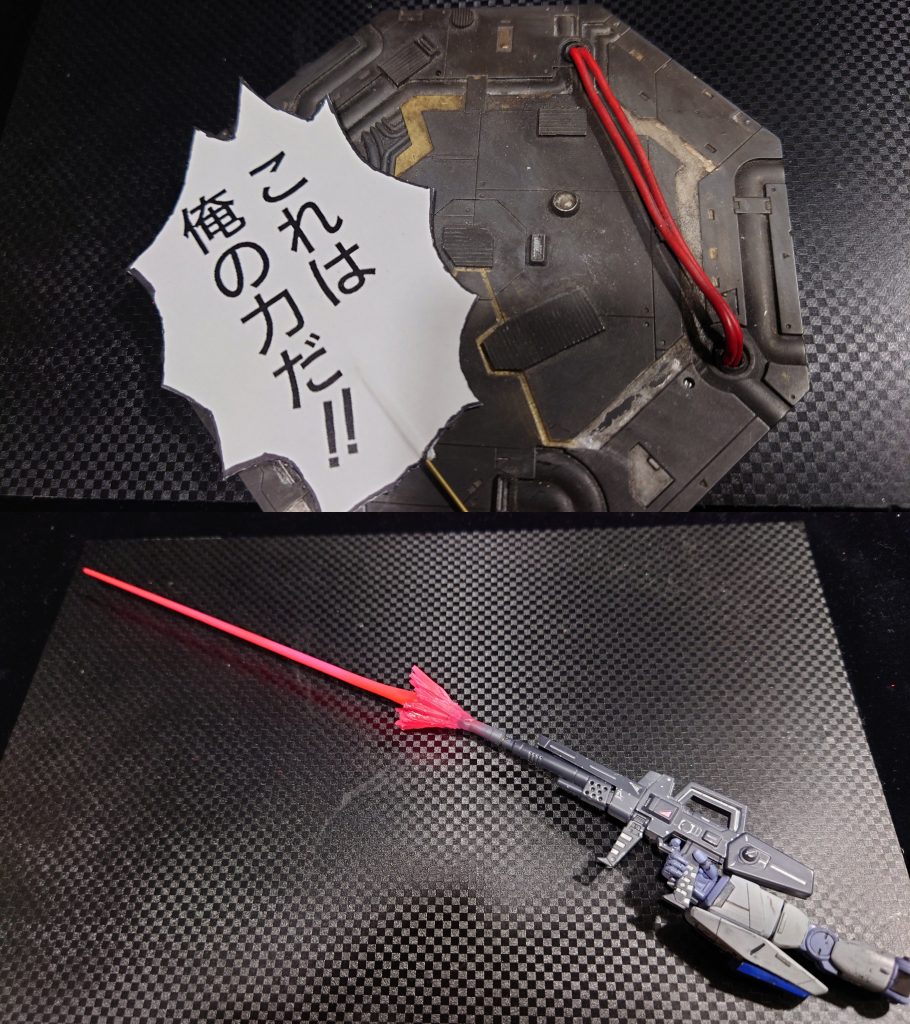 セリフもこのために切り抜きで作りました。ビームライフルエフェクトはもとは短く作っていましたが、今回F90(火星鹵獲仕様)が出るので、ぶち抜けるようにでかく作り直しました。若干グラデかけてます。