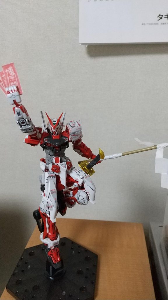 霊○、夢想封印! パイロットはもちろん霊○さんです。