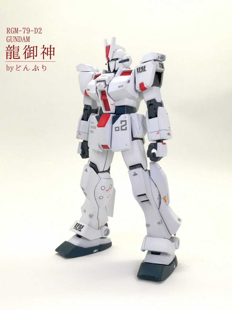 ゼルトザームの頭がここまで似合うとは思いませんでした。肩や足を持って力強さを増しています。