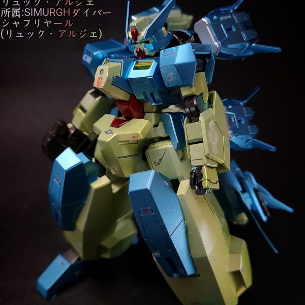 HG セラヴィーガンダムシェヘラザード