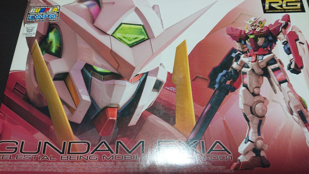 RG ガンダムエクシア(トランザムver.)–2枚目/制作者：@F15eStrike