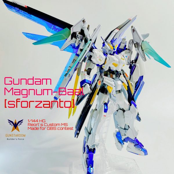 ガンダム ストラス（ガンダムフレーム）