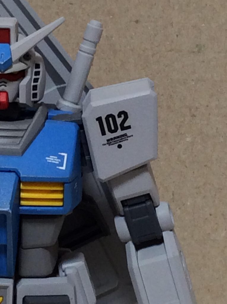 EG RX-78-2ガンダム–3枚目/制作者：haruo