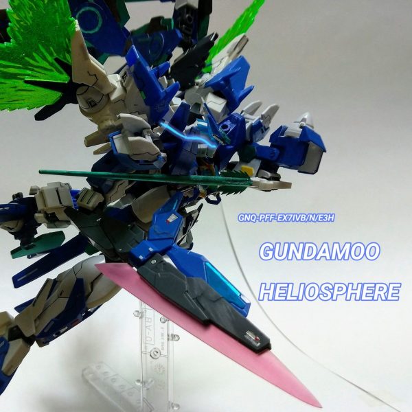 ガンダムダブルオーヘリオスフィア