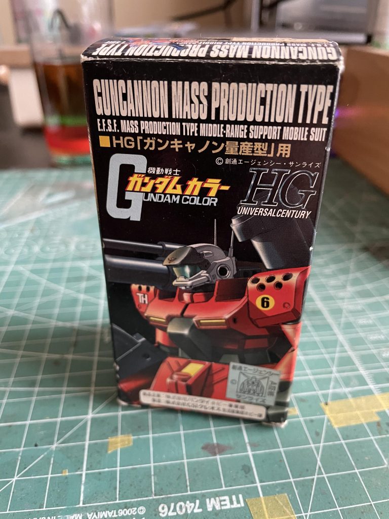 これを「真・溶媒液」で溶かして使いました。いい感じに発色してくれました。