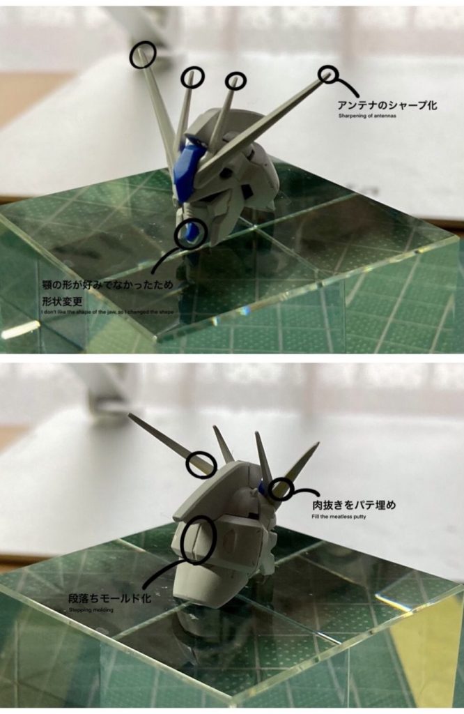 また頭部を上記写真に記載の通り改修しました。