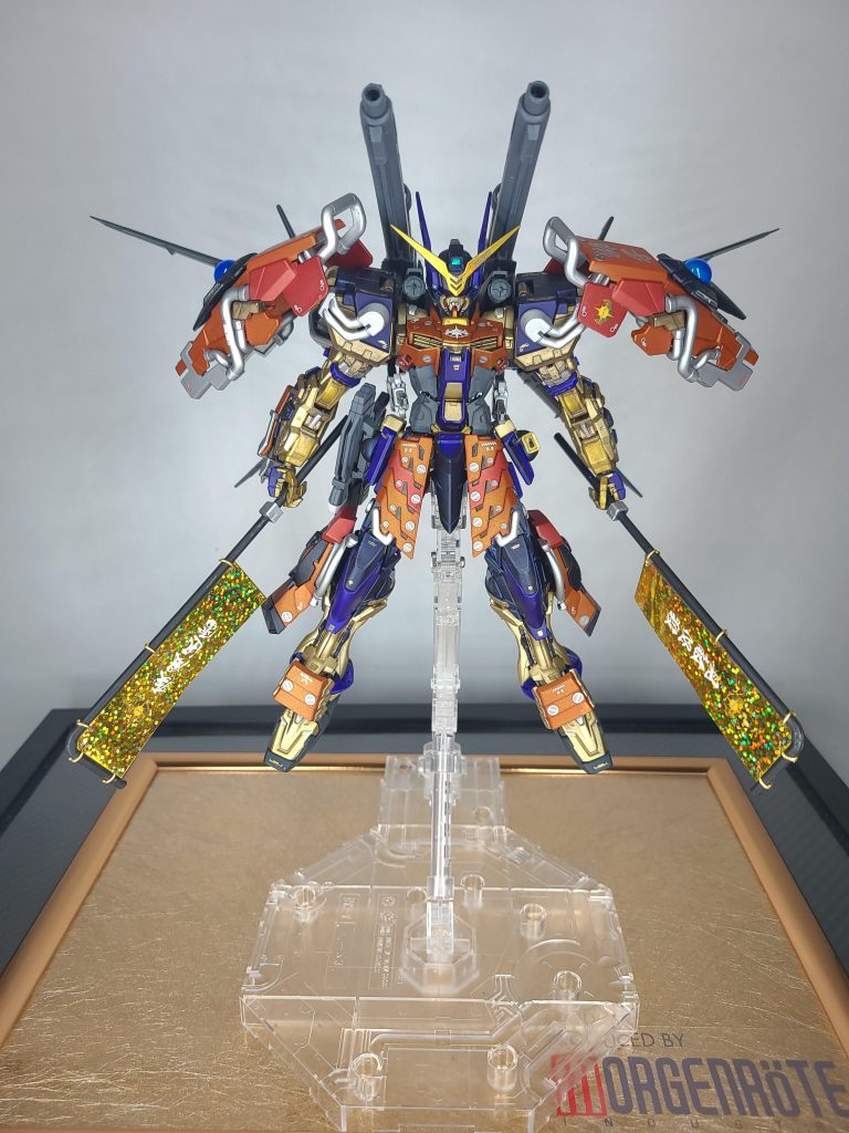 ヤタノカガミでコーティングされた登り旗な武器で凪払う