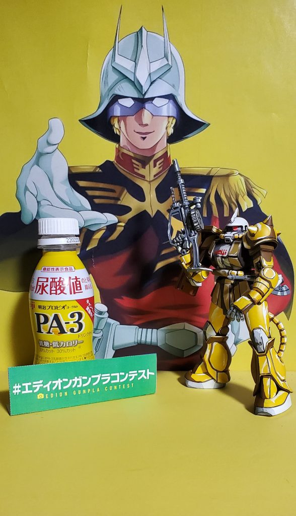 流線型が多いとイラスト風は難しいですね