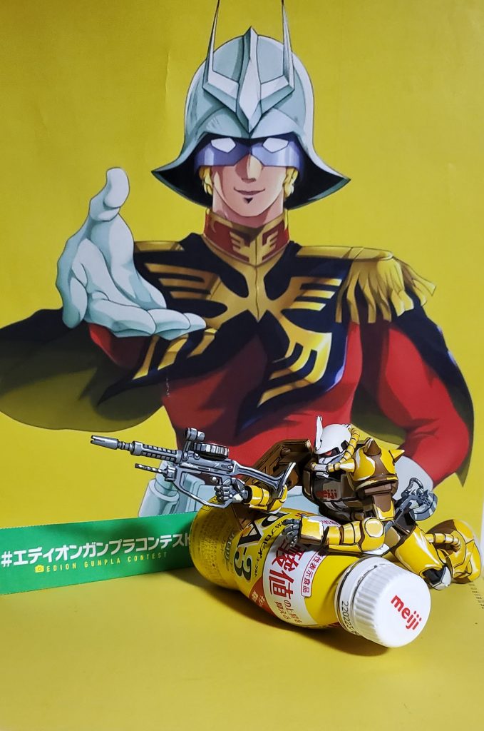 衛星面を考えてヨーグルトは飲んでから撮影しました。