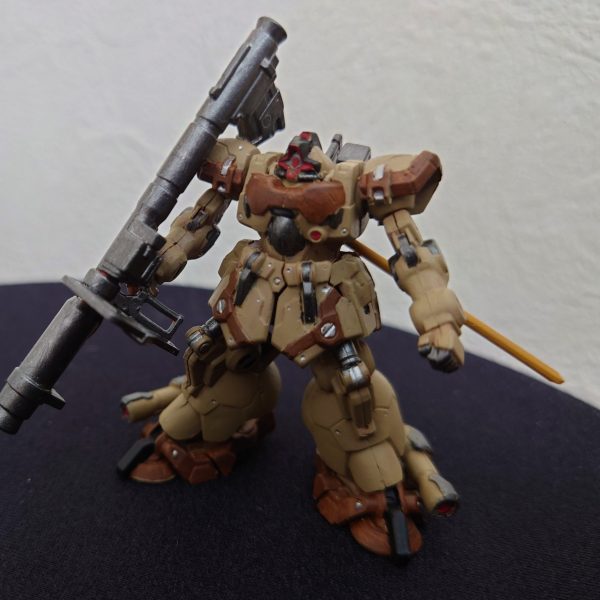 ドムトローペン(アーティファクト)