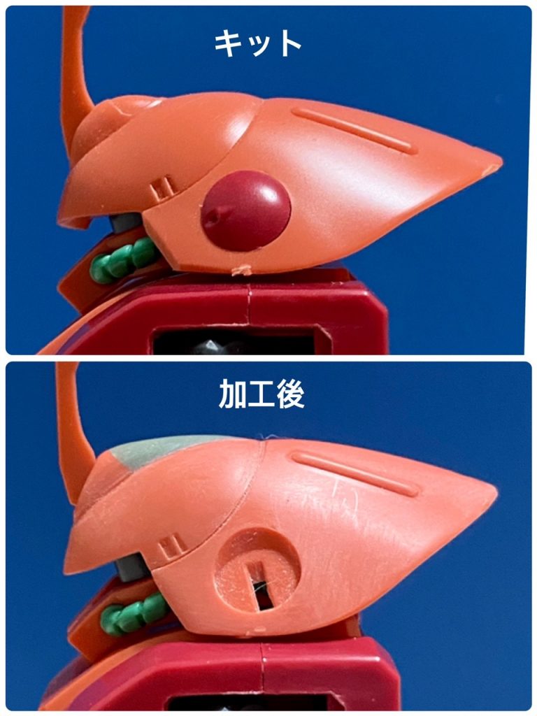 設定画のヘルメット形状に近づけました。こだわりポイント。