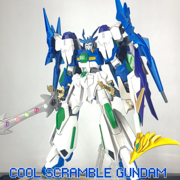 クールスクランブルガンダム