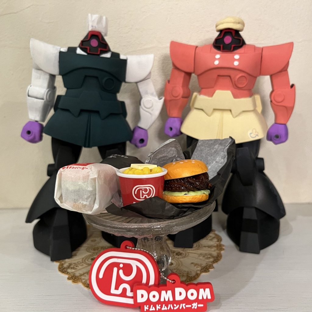 ドムドムバーガー|ユリイカ研究所(緒方リサ)さんのガンプラ作品|GUNSTA(ガンスタ)