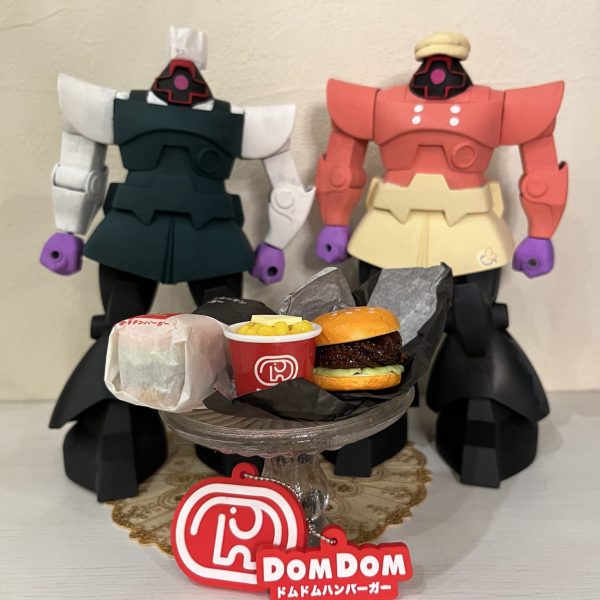 ドムドムバーガー