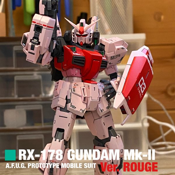 RG ガンダムMk-II