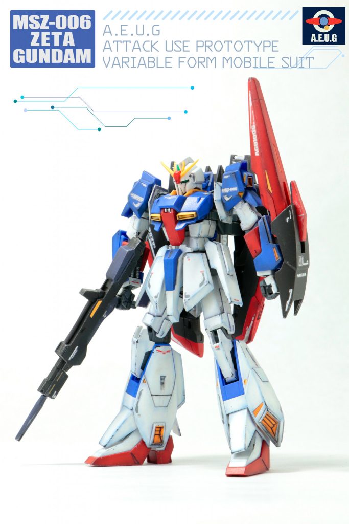 Zガンダム　HGUC